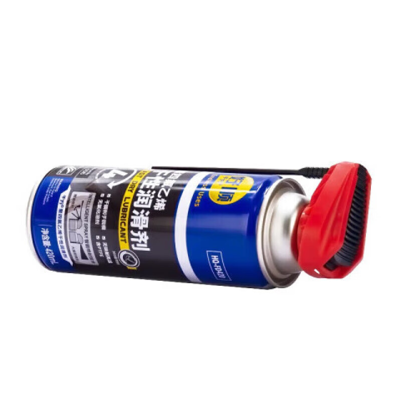 Haoshun Wanwan+ (ENDLESS USES) high temperature resistant solid anti-rust agent lubricant HQ-FD420 polytetrafluoroethylene dry lubricant 420ml