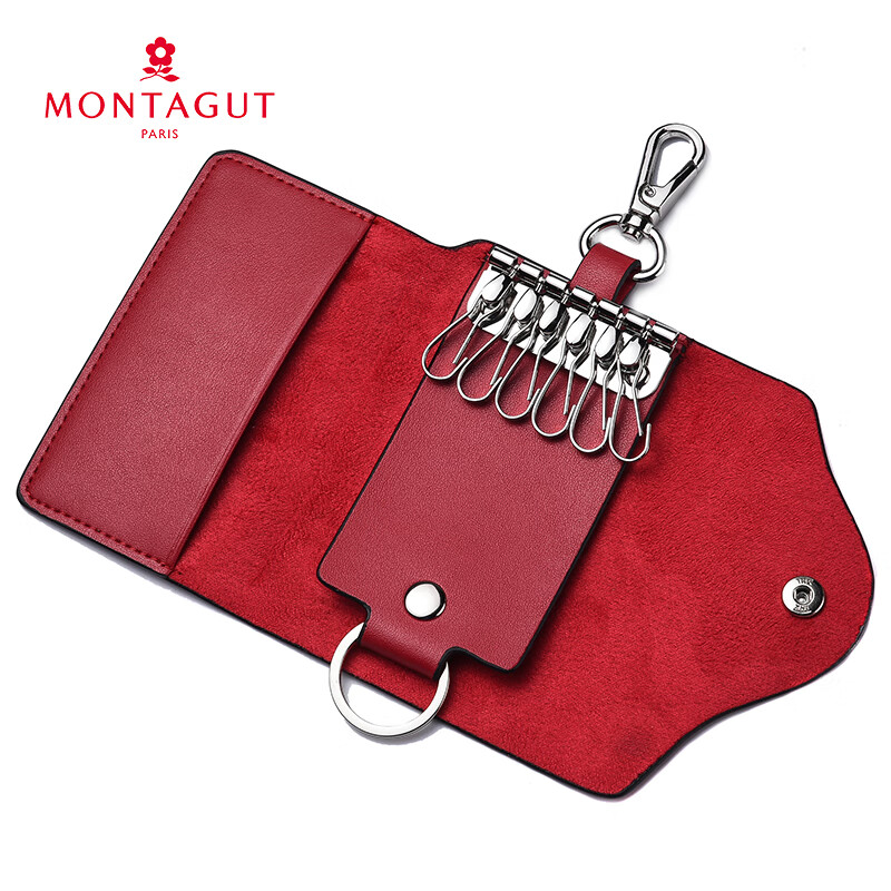 Montagnette Women's Bag Gift Box Key Bag Women's Keychain Qiji Red New Year's Gift for Girlfriend Practical for Wife