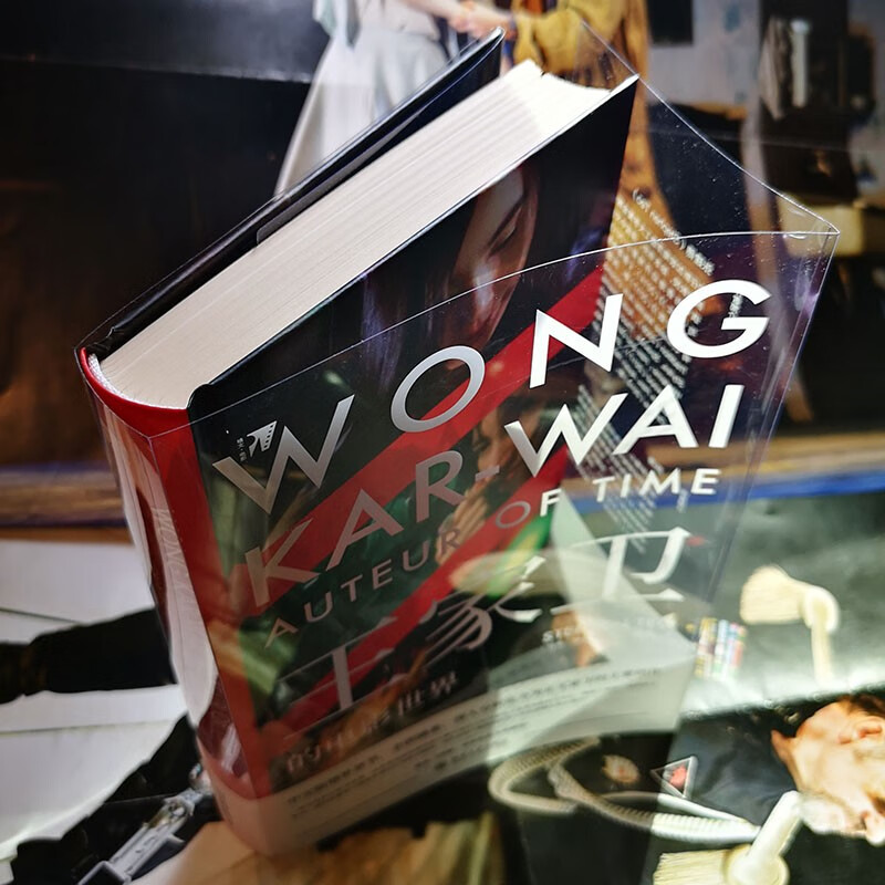 Wong Kar-Wai's Film World Interpretation of Flowers Director Wong Kar-Wai was selected into Douban's 2021 Reading List