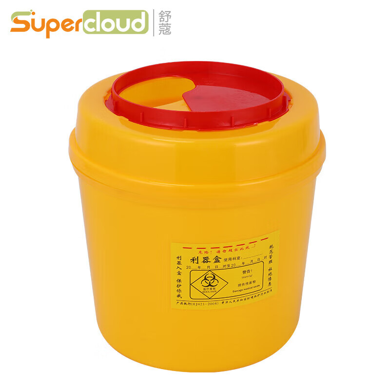 Supercloud Medical Sharps Box Round Multi-Specification Disposable Square Sharps Box Hospital Clinic Needle Storage Thickened Waste Storage Tube 1 Liter-Round