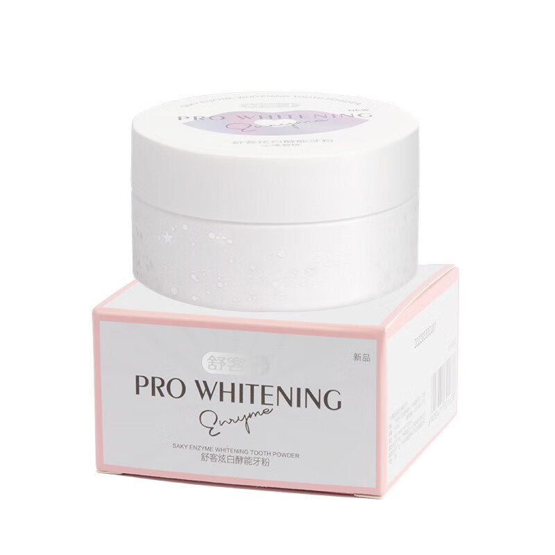 Shuke Xuan White Enzyme Tooth Powder 40g Multi-effect Cleaning Tooth Washing Powder Removes yellowing, stains, whitens teeth and freshens breath