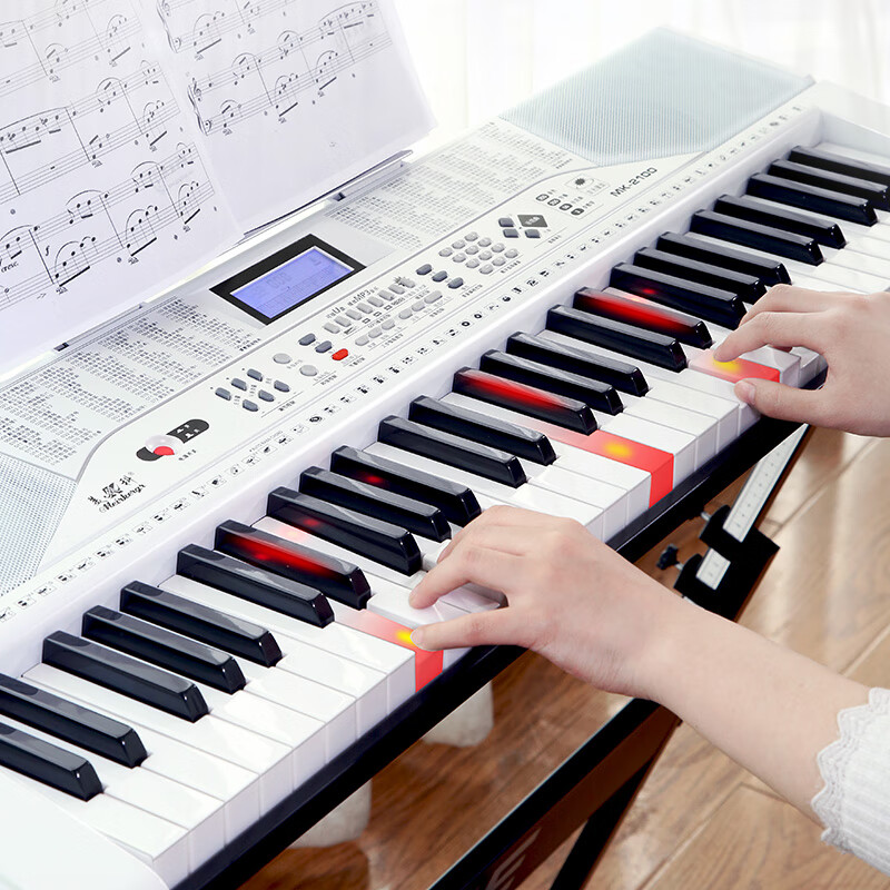Meirkergr MK-2100 White Smart Edition + Piano Stand Intelligent Lighting 61 Keys Piano Key Multi-Function Electronic Keyboard Connected Microphone Headset U Disk Mobile Phone Pad with Piano Stand