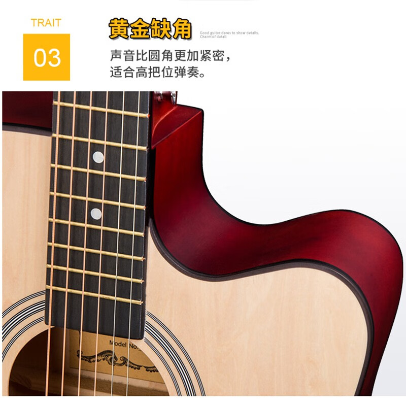 WEIKASI folk guitar beginner acoustic guitar veneer novice entry practice guitar guitar student male and female musical instrument 41 inches pure black + gift bag advanced recommendation