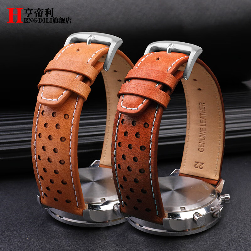 Hengdili adapts to Citizen watch strap FF series CA4500-16X/CA4503 4505 watch strap genuine leather and cowhide bracelet accessories black white line-no buckle 22mm