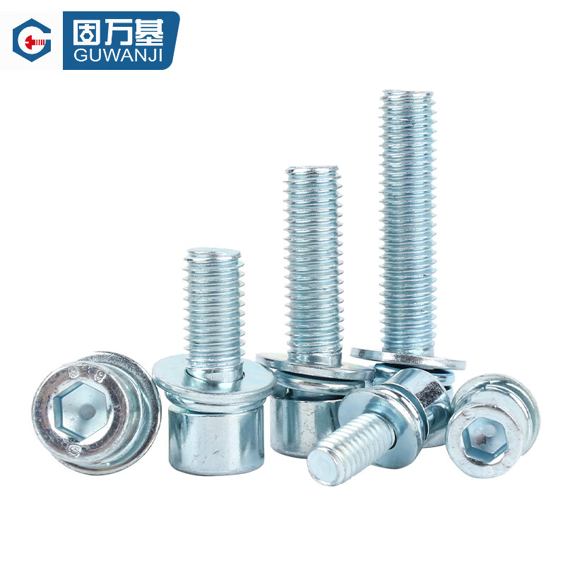 GUWANJI grade 8.8 hexagonal three-combination screws, galvanized high-strength bolts, flat washer screws, national standard fasteners M8x20 20 pieces