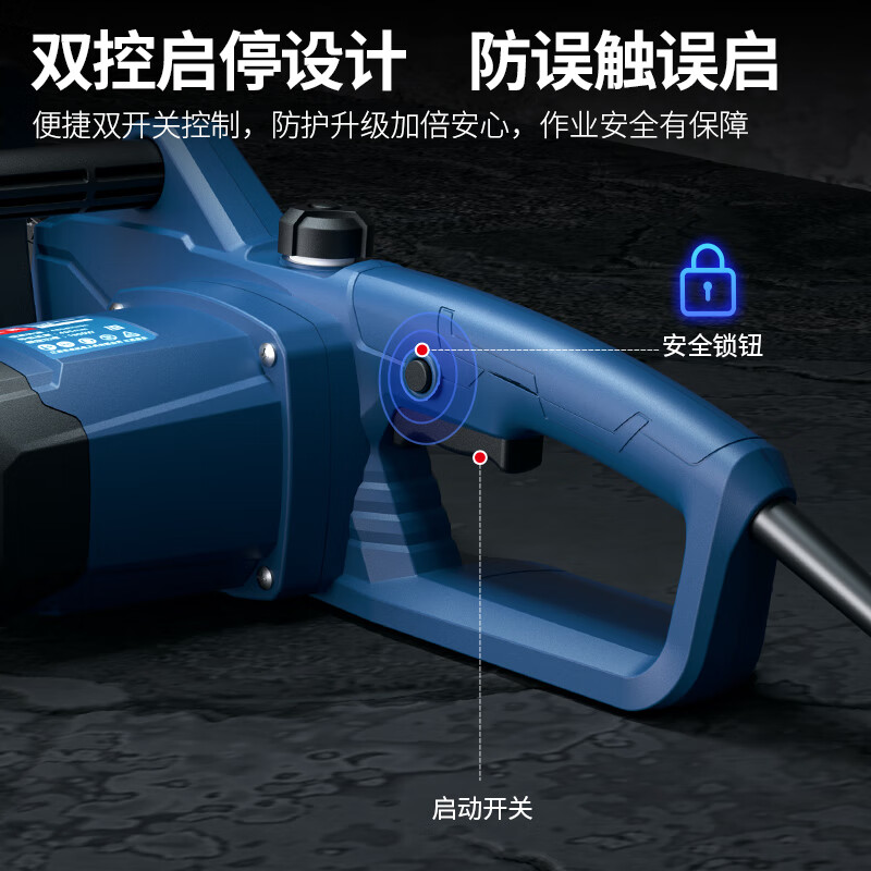 Dongcheng electric chain saw WML1900-405 high-power electric chain saw logging saw household woodworking saw wood artifact