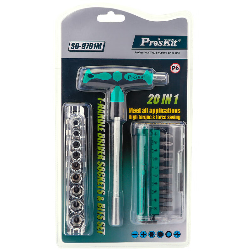 Baogong (Pro sKit) SD-9701M 21PCS replaceable T-shaped wrench screwdriver set socket screwdriver set