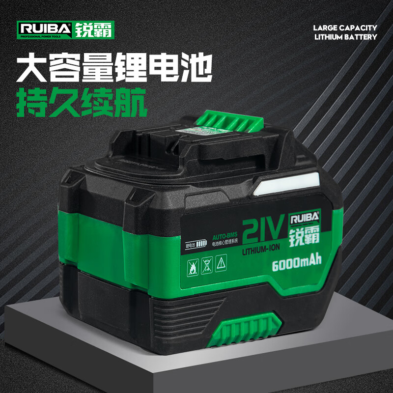 Ruiba electric wrench high torque lithium impact electric wrench wireless auto repair woodworking heavy duty rechargeable impact wind cannon 809S Ruiba 650 N 6000 mAh one battery package