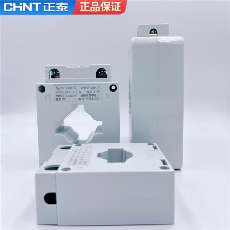 CT current transformer 1 turn BH0.66 30I current ratio 200/1 300/1 400/1 600/1A 400/1A 1 turn 40 0.5 level