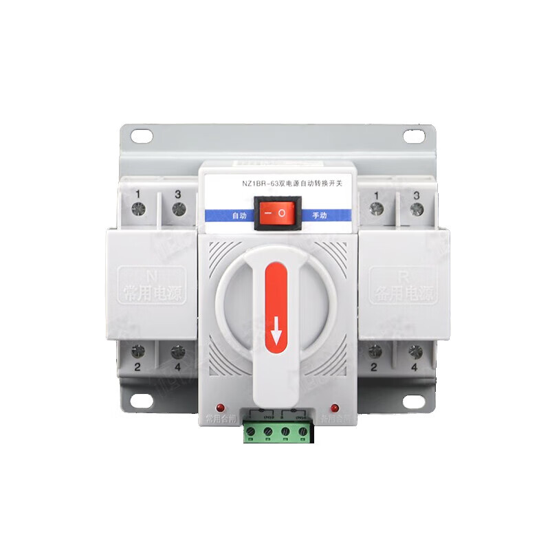 Dual power automatic transfer switch NZ1BR-63/4P 10A220v switching ATS device circuit breaker customization 2P 63A
