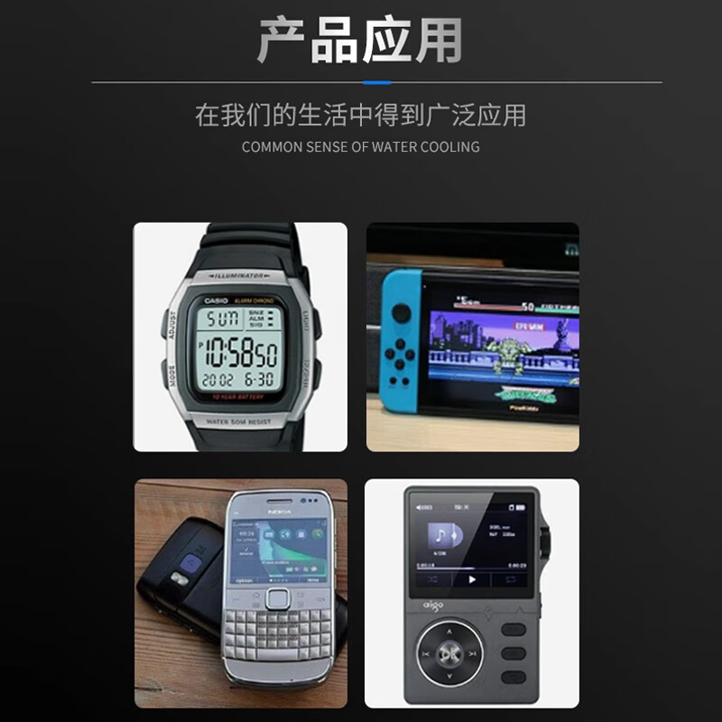 DZQJ TFT display color screen HD SPI 0.96 inch 1.3 inch 1.44 inch 1.8 inch OLED color LCD screen 0.96 inch TFT color screen without soldering pins (2 pieces)