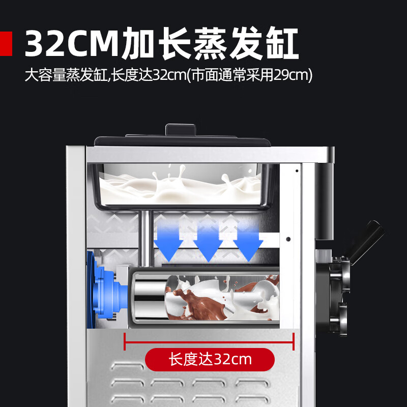 Xilaisheng Ice Cream Machine Commercial Ice Cream Machine Vertical Fully Automatic Cone Sundae Soft Desktop 56L Large Production Fresh Style Continuously Making 40-50 Pieces Silver BQY-4000