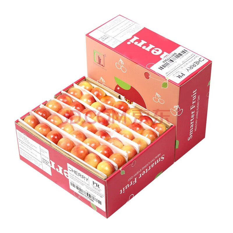 Gold cherries cherry yellow cherries fresh Rainier crystal seasonal high-end fruit gift box 1000g (net weight) extra large fruit 4jjjj grade gift box