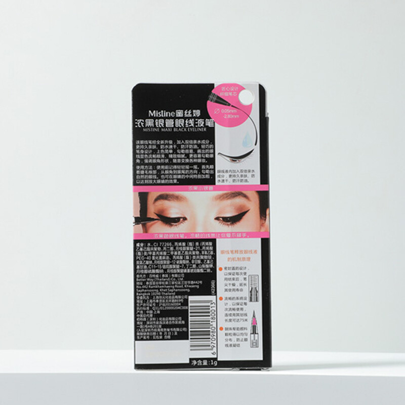 Mistine thick black eyeliner silver tube is waterproof and does not smudge, new and old packaging are randomly sent