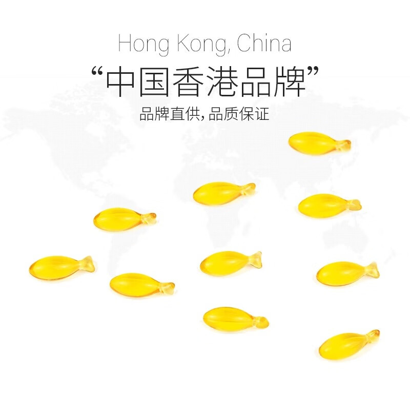 Nemans (Nemans) original imported Nemans DHA algae oil soft capsules infant and toddler dha 30 capsules Nemans 90 capsules a box anti-counterfeiting checkable