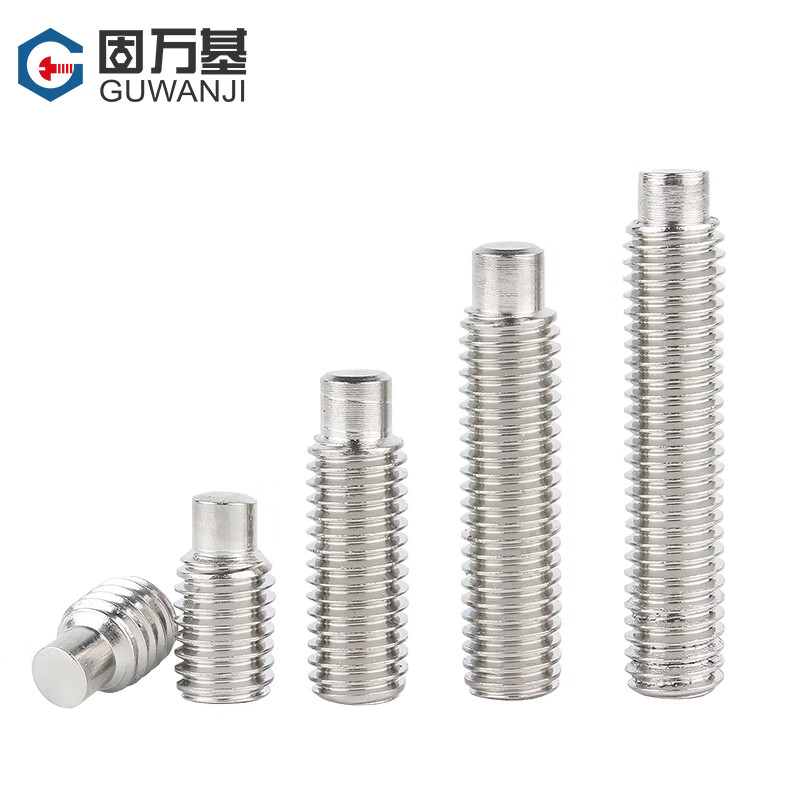 Guwanji 304 stainless steel convex end set screw, anti-return hexagonal headless screw, anti-pay screw top screw, M5*50 10 pieces