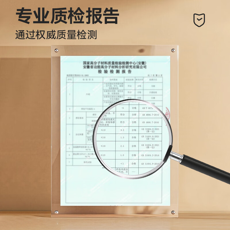 Tinghao disposable tablecloth with thick elastic opening 1.8m 10 pieces red square round dining table waterproof, oil-proof and iron-proof tablecloth cover