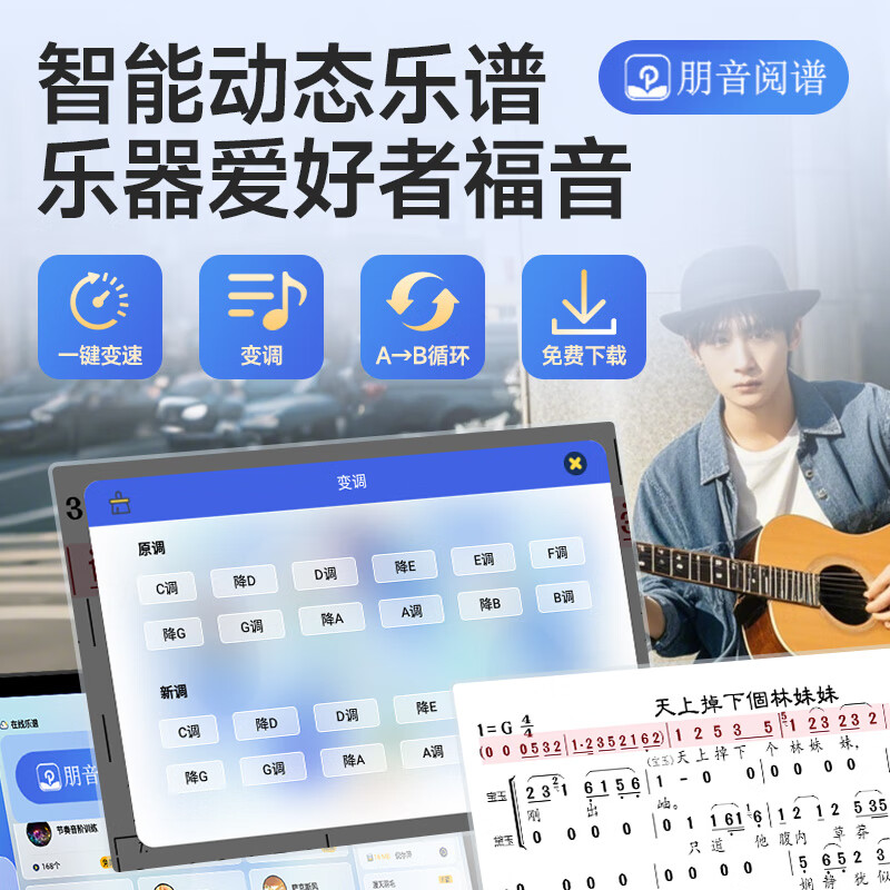 SANSUI outdoor karaoke special home ktv audio set karaoke all-in-one machine home singing complete equipment mobile smart bluetooth guitar folk instrument speaker Q085