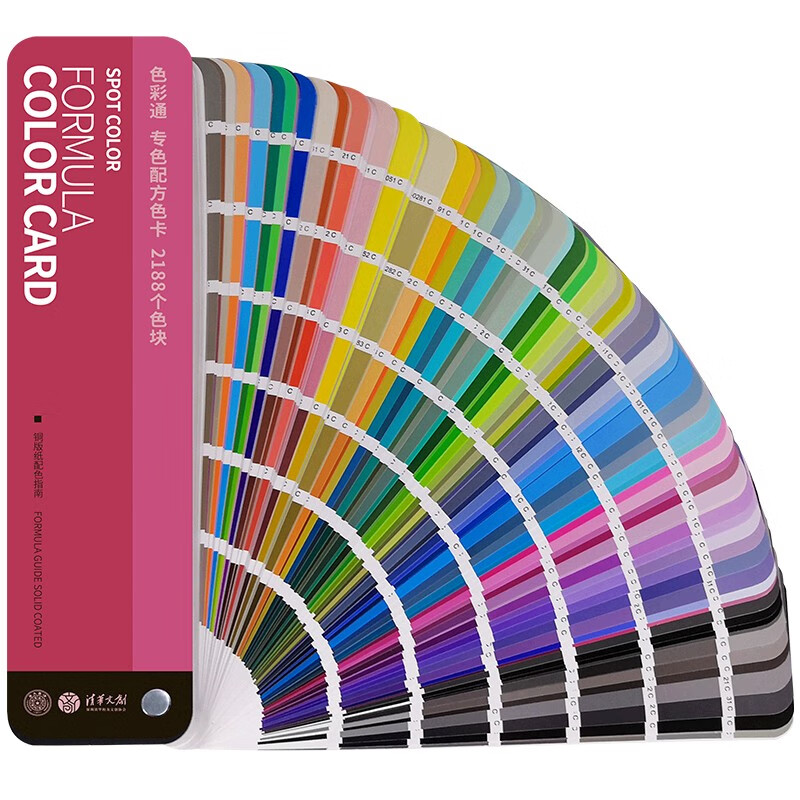 Color Pass 2188 Color Card Sample Book Color Mixing Formula Ratio Color Card Sample Latex Paint Paint Coating Hardware Textile Plastic Silk Printing CMYK Design Architectural Color Card