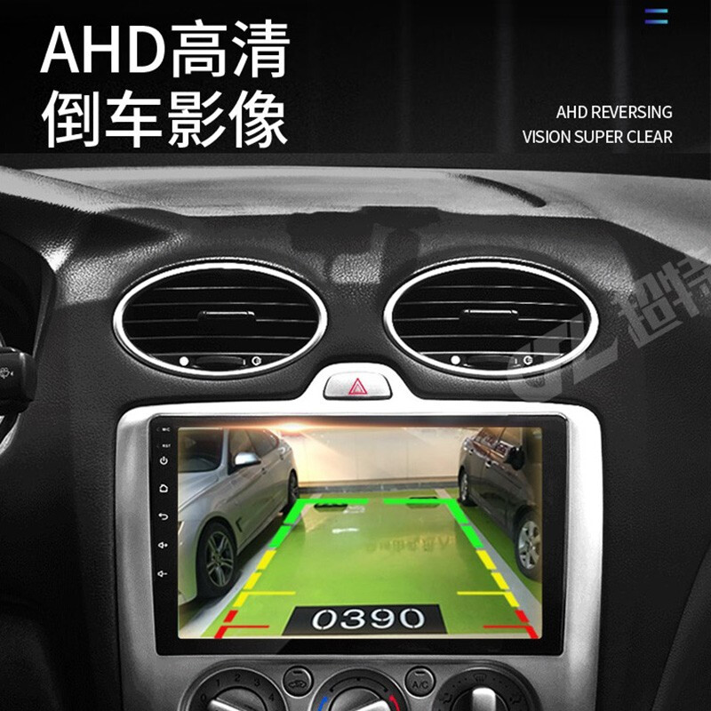 Chaoteli Roewe 350 modified central control car machine Android large screen car original car special navigation and reversing image all-in-one machine 350 host + high-definition reversing + recorder 32G high-definition original car special