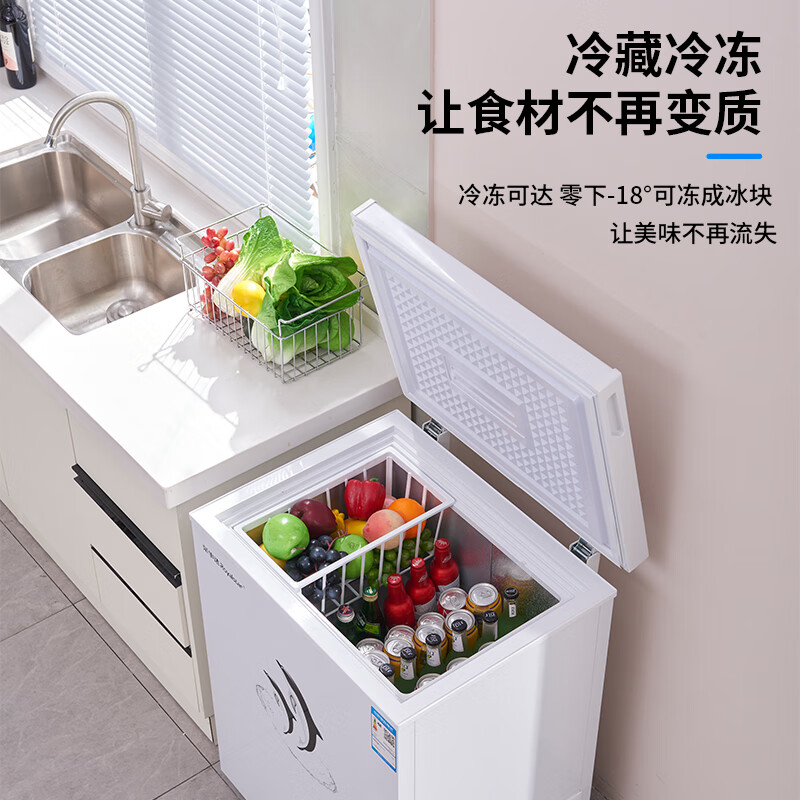 Royalstar freezer household small first-class energy efficiency refrigeration-freezer conversion freezer mini ice cream cabinet commercial single-temperature horizontal refrigerator stocking quick-frozen fresh-keeping energy-saving 158 liters first-class energy efficiency + multi-speed temperature control adjustment 158L