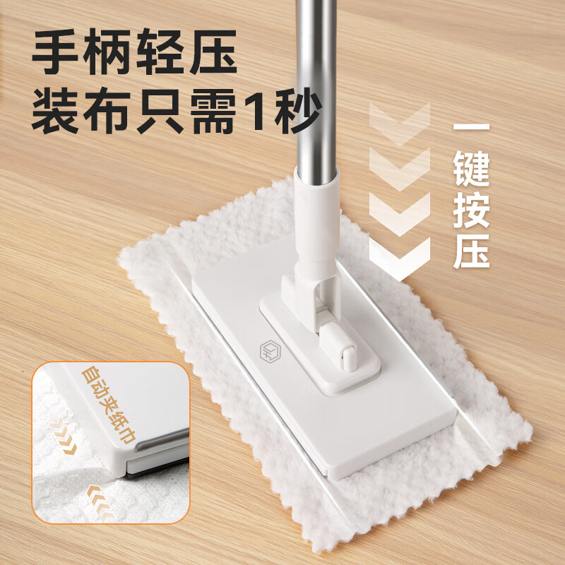 Made in Tokyo, mini face towel, flat mop, 16cm clip cloth, hand-washable, lazy household mopping tool, one mop