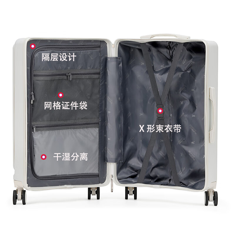 Playboy front-opening multifunctional trolley suitcase for men and women, business boardable travel password box 20 inches black