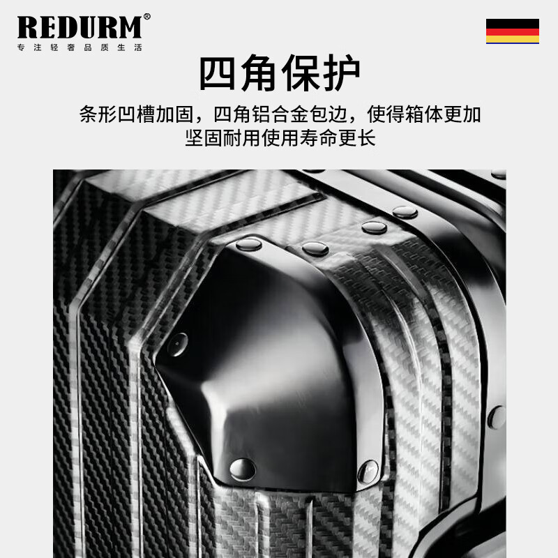 REDURM all-aluminum-magnesium alloy large-capacity suitcase, lightweight boarding suitcase, business trip trolley case, high-looking obsidian black - flagship 3D pattern scratch-resistant and wear-resistant hard case 20 inches - boarding