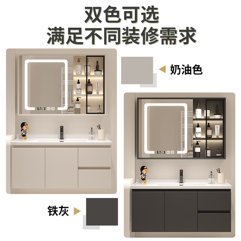 Anhua modern minimalist bathroom cabinet ceramic integrated basin bathroom washbasin cabinet combination bathroom cabinet washbasin 90cm light luxury gray/storage mirror cabinet-free faucet
