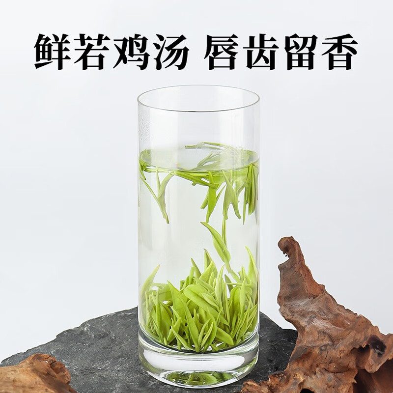 The first Jiangnan Anji Green Tea White Tea Special Grade 20g New Tea Mingqian Tea Tasting Canned Drink for Yourself New Year's Gift as a Gift