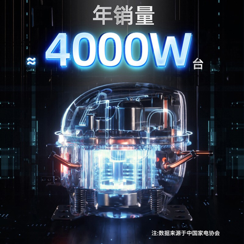 Donper Soft Ice Cream Machine Commercial Ice Cream Machine Cone Machine Ice Cream Powder Popsicle Machine Fully Automatic Milk Tea Shop Desktop Ice Cream Machine XMC720T