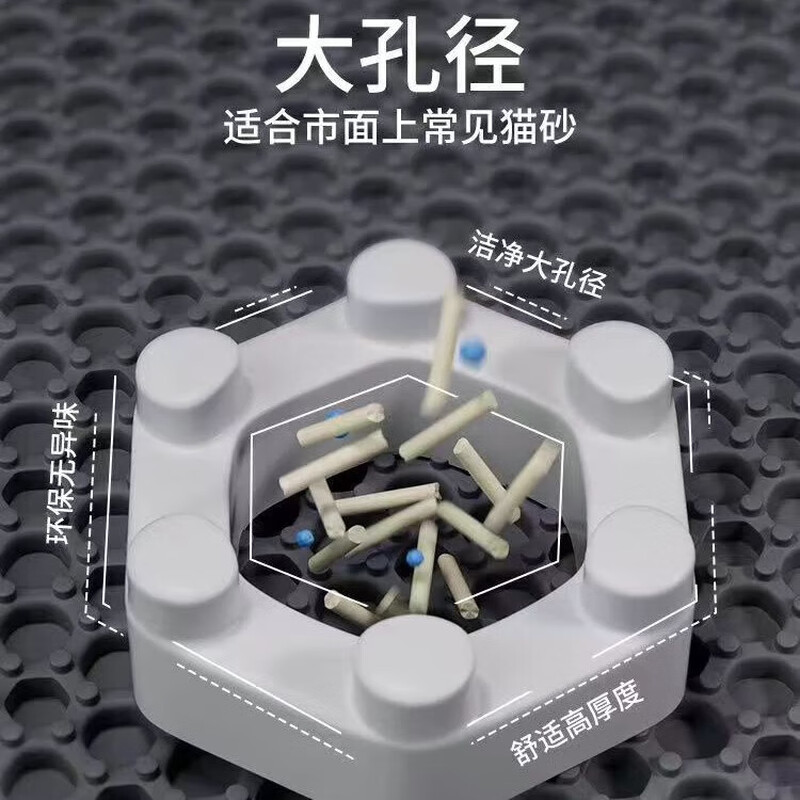 Cat litter mat to prevent extra large double-layer filtering cat litter box to prevent external spillage and leakage control sand pet mat cat supplies cat litter mat 55*75 gray 1 piece