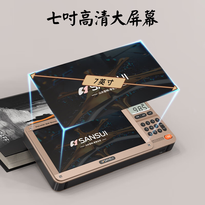 SANSUI Radio Elderly Portable Charging Video Card Speaker Outdoor Mini Speaker Bluetooth Speaker Walkman Music Video Player Singing Machine Storytelling Machine M35 Blue 7-inch Screen