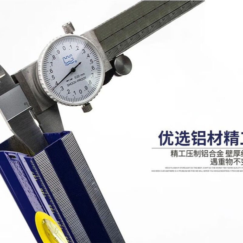 One meter five level ruler extended high precision extra long aluminum alloy 1.5 meter precision ceramic tile floor tiles one meter five water level extra long aluminum alloy