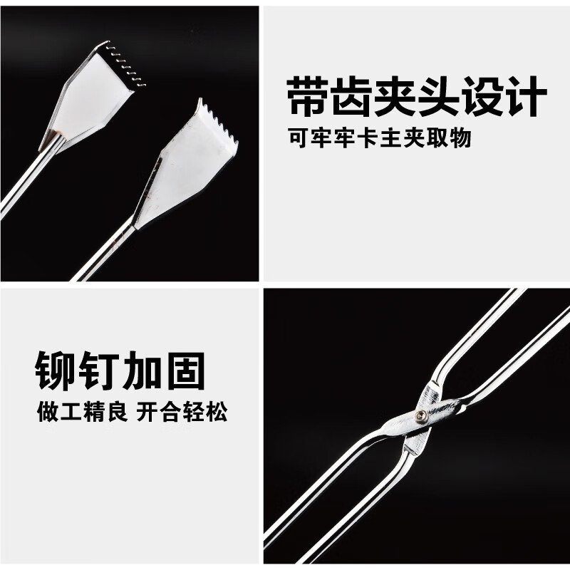 Wuyang Yilang extended stainless steel garbage fire tongs clip picker picker sanitation garbage tongs carbon clip plastic handle 72cm flat head clip