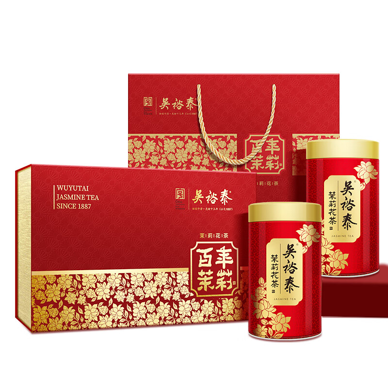 Wu Yutai Jasmine Tea Centennial Jasmine, Strong Fragrance Special 200g, Six-scented Fresh Buds, Gift Box