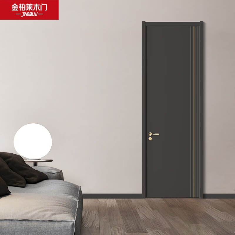 Kimberly wooden door solid wood composite door custom bedroom door modern minimalist door set door wooden composite door L-321