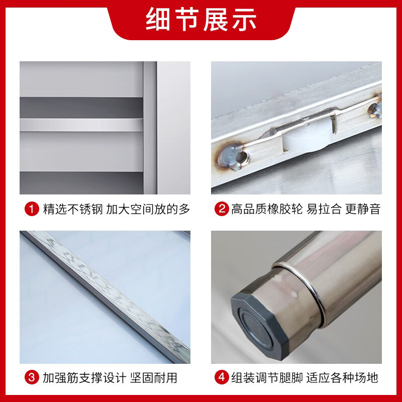 Huili 304 stainless steel workbench kitchen special operation table commercial stove cupboard thickened sliding door cabinet household 100*60*80cm single pass 304 assembly model non-standard