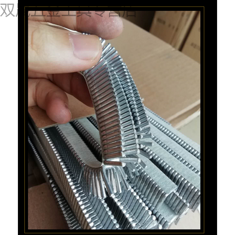 Pick-up cat buckle machine buckle sausage buckle machine ham sausage sealing nail U-shaped 11x15mm rectangular 506R full box 66,000 pieces