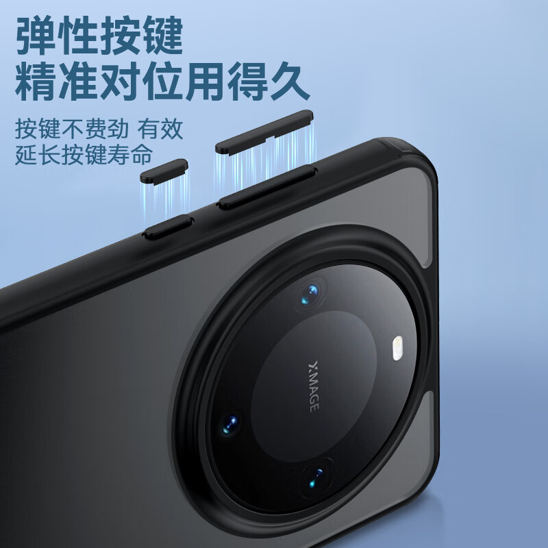 90% new Mr. Blue Ape suitable for Huawei Mate60 mobile phone case HUAWEI Mate60 protective cover armor ultra-thin anti-fall protective case