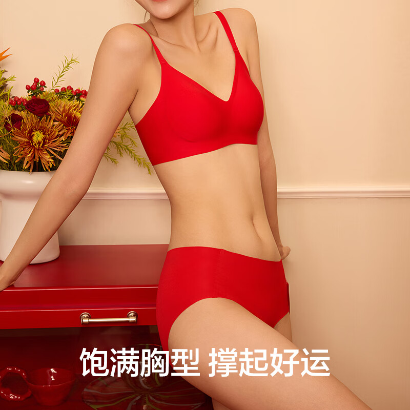 There is a tree underwear women's zodiac year of the horse bra set small breasts gathered seamless antibacterial underwear socks Qiji red gift box