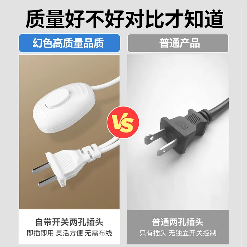 Magic color led light bulb plug integrated E27 screw socket energy-saving super bright factory industrial workshop plug-in hanging wire light switch extension cord hanging light strip line two plugs 2 meters light cord + 1 40W bulb