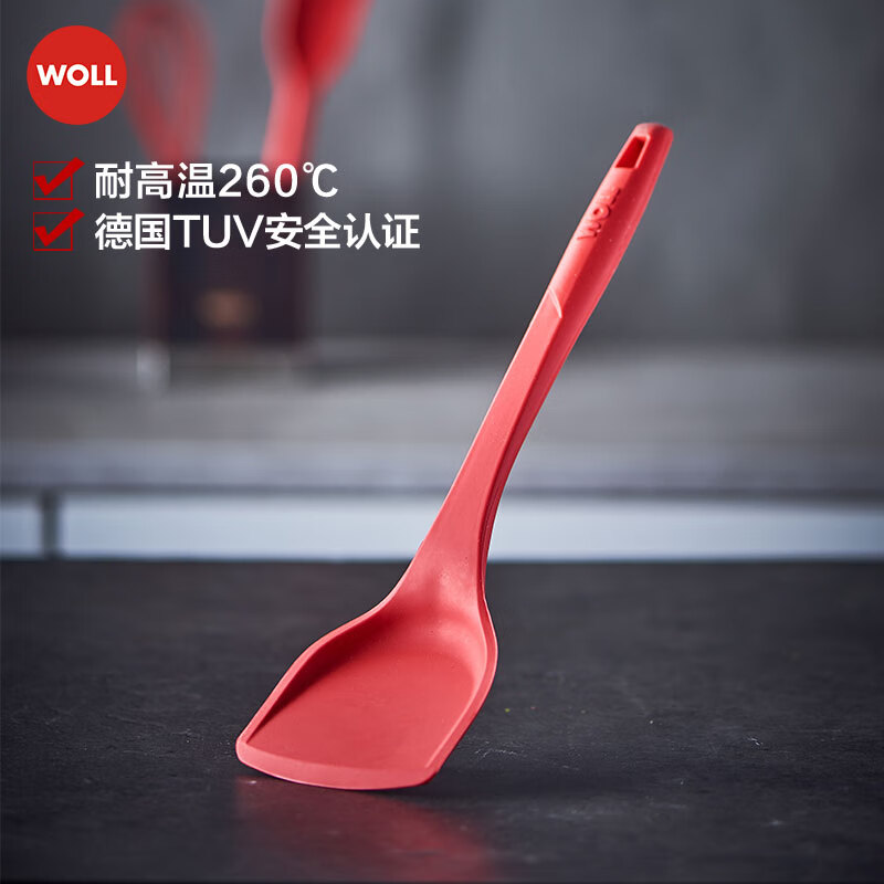 WOLL kitchen silicone accessories Chinese spatula passed German TUV safety certification and can withstand high temperature 260 C