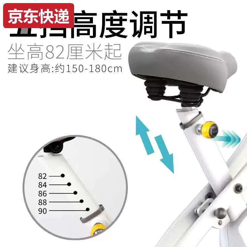 TKHE imported from Germany Ironman Sports Foldable Exercise Bike Magnetic Control Fitness Indoor Pedal Bicycle Home Sports Small Cool Gray White - Magnetic Control Light Sound Foldable with Rollers - Plus