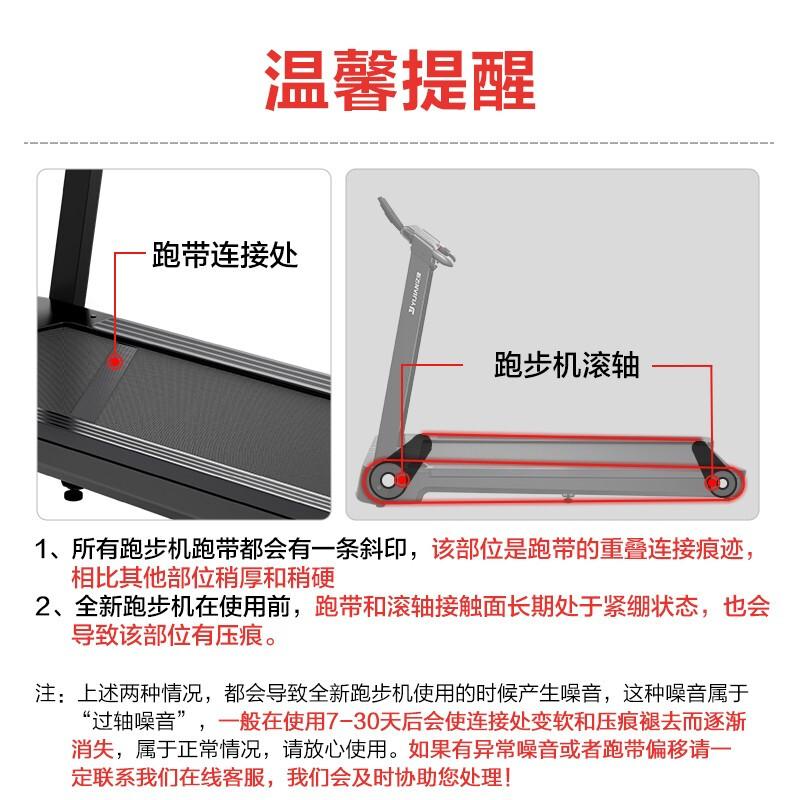 YIJIAN treadmill household foldable climbing small subsidized fitness equipment JD618 smart home treadmill
