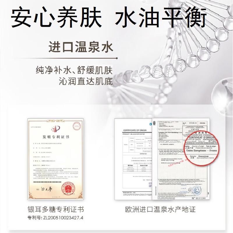 TOM MARK Water Loose Powder 3.0 Oil Control Concealer Setting Makeup Not Easy to Remove Makeup Moisturizing Powder Transparent Color 2g for Girlfriend