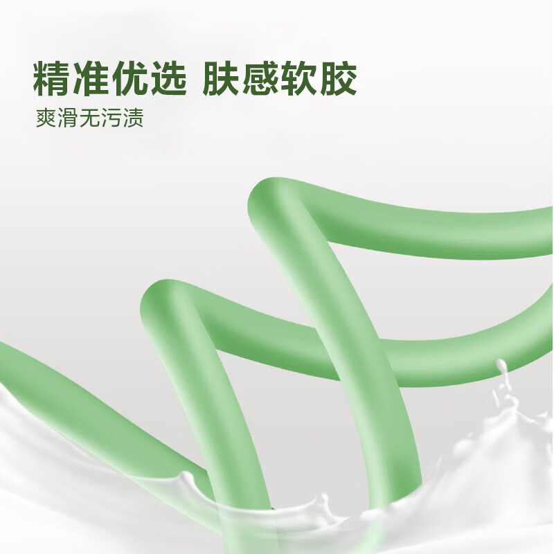 Three-in-one charging cable soft liquid silicone tyep-c charging cable one to three suitable for Apple Huawei Android Hongmeng mobile phone universal three-in-one liquid silicone 1 meter one pack