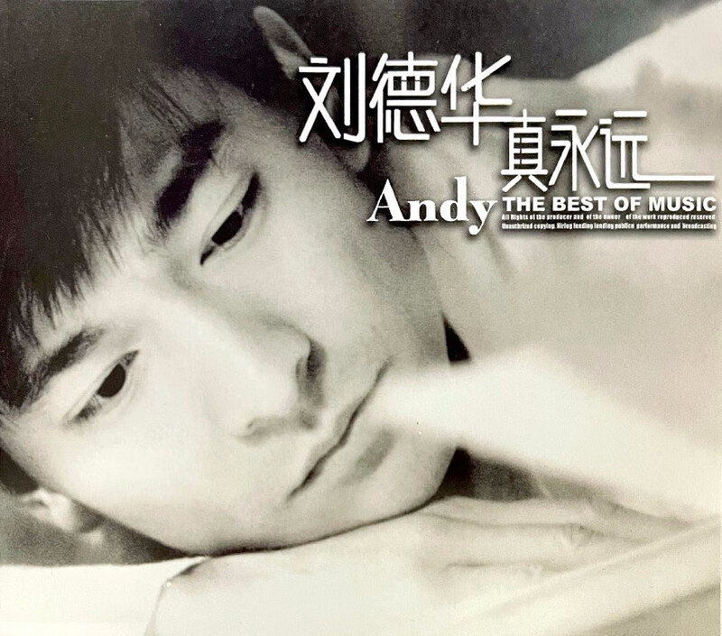 Andy Lau Forever (CD)