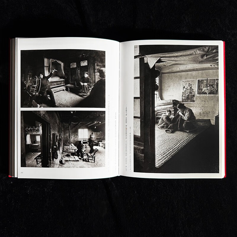 Comes with a bookmark for film submission. The journey of China. The complex and poetic daily life of ordinary Chinese. Marc Ribu captured classic moments for China.