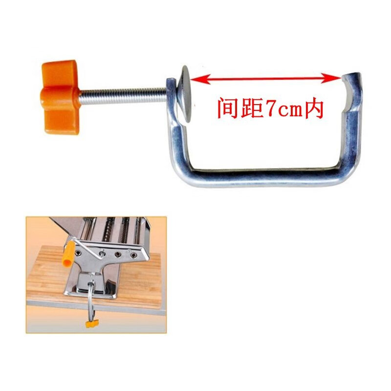 Household noodle machine fixed frame noodle machine fixed clamp noodle machine accessories holder universal clamp fixed clamp hand-cranked noodle machine accessories noodle machine accessories clip noodle machine fixed clip